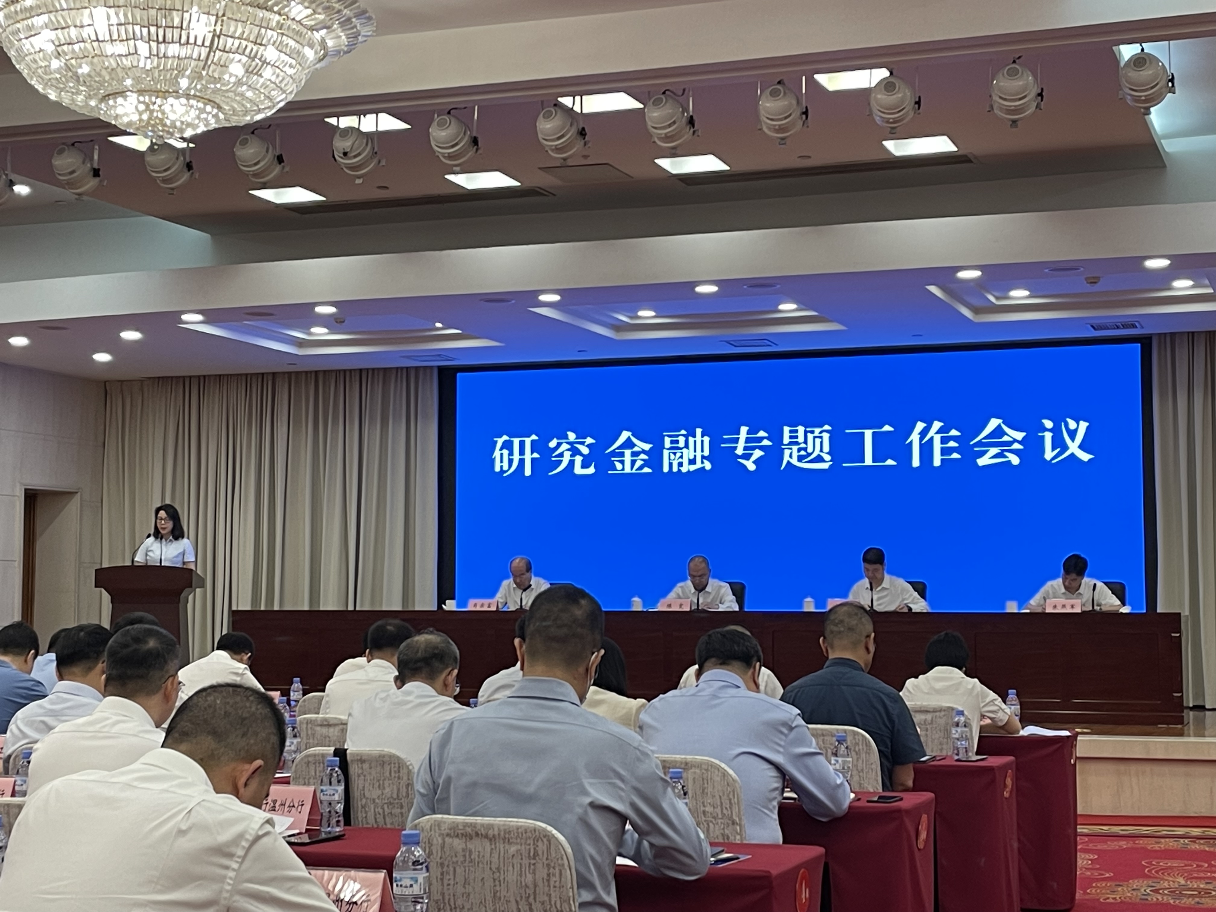 证券讲座(证券讲座的问题答案)